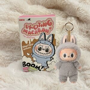 BRAND NEW The Monsters Exciting Macaron Vinyl Face Blind Box - Sesame Bean